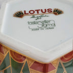 1980's Taste Setter 'Lotus' Vintage Collectible Gail Levites Vases